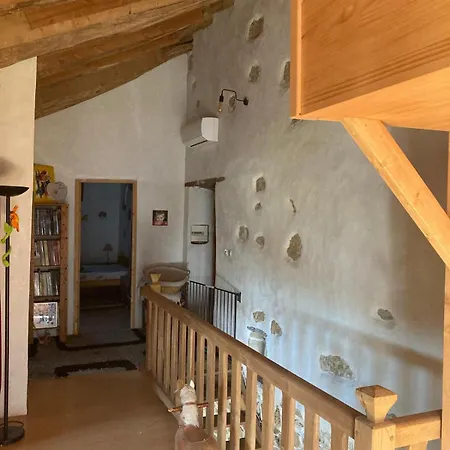 Maison Au Coeur Du Pays-basque